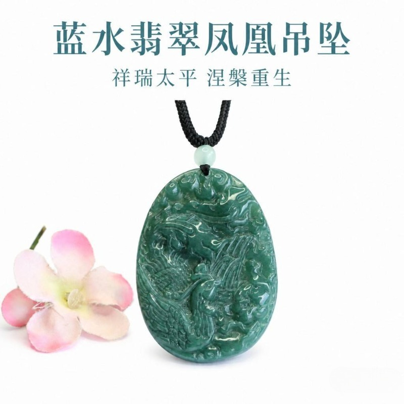Men'S Fashion Jewelry - Real Natural Emerald Jade Blue Water