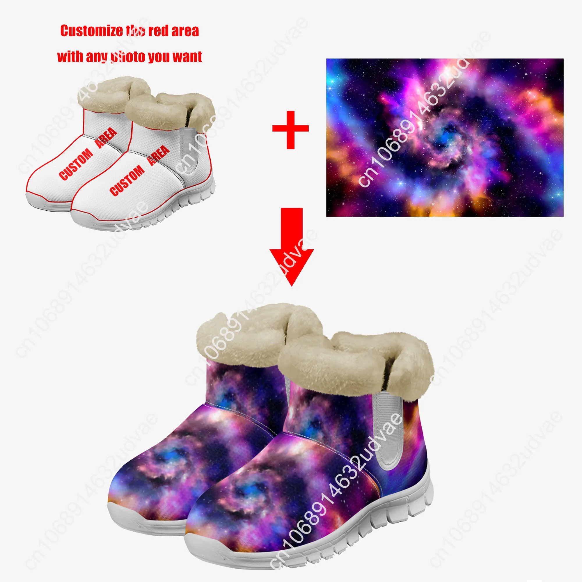 Lana Del Rey Singer Plush Shoe - đánh giá và giá Casual Sneakers Men